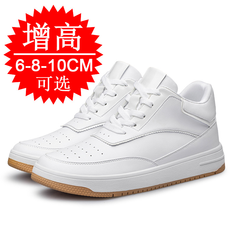 Men'S Shoes With Height Increase - Höhenvergrößernde Einlegesohle 6cm X 8cm, Dämpfend