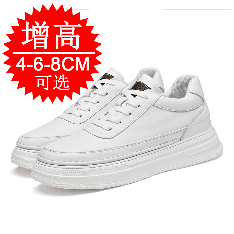 Men'S Shoes With Height Increase - Unsichtbare, höhenvergrößernde Aufzugsschuhe für Herren, weiße