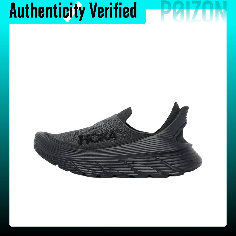 Men'S Shoes Hoka - HOKA ONE ONE Restore TC Atmungsaktive