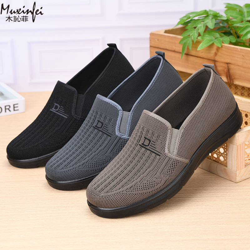 Men Shoes 2026 - 2026 Frühling Neue Herren Freizeitschuhe Weichsohlige