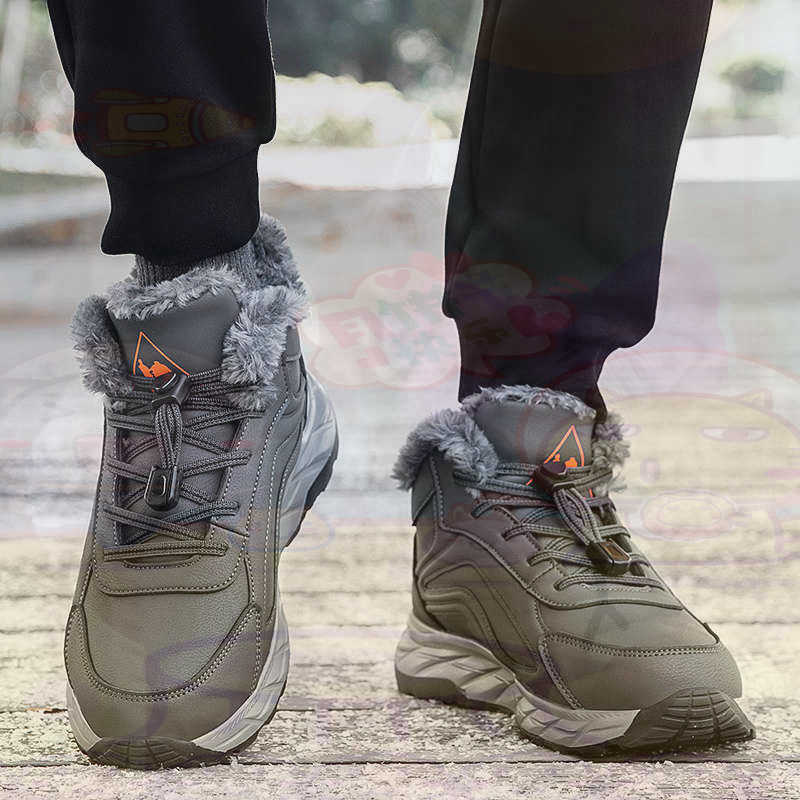 Men Shoes Types Name - Legitiertes Leder Fuchsia Basket Schuhe Herren