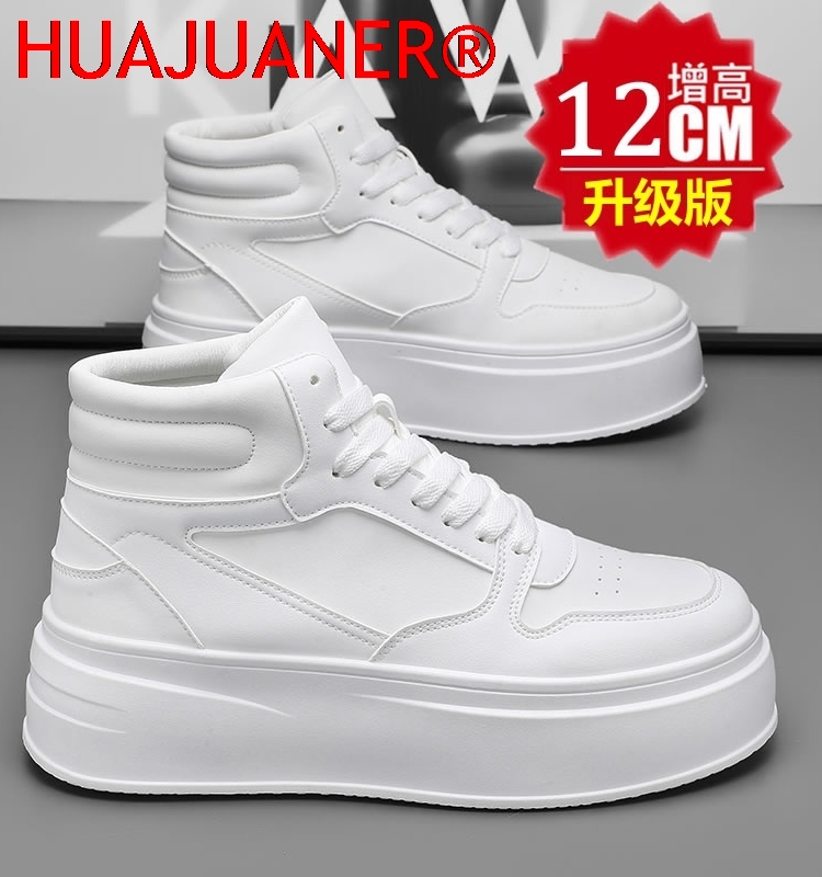 Men'S Shoes With Height Increase - Herren High-Top Schuhe mit Innerer Erhöhung