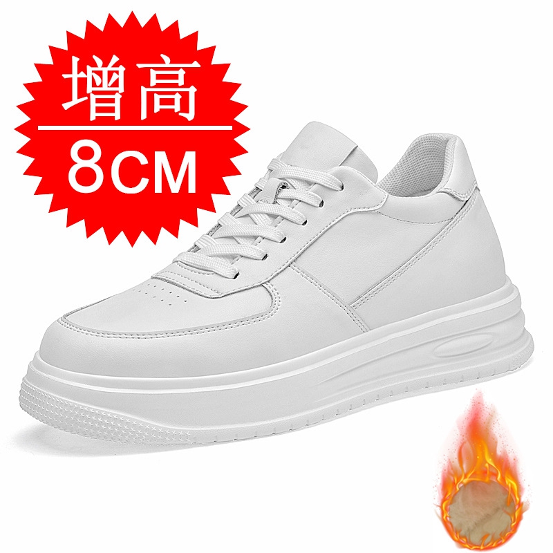 Men'S Shoes With Height Increase - Herbst-Winter Herren Unsichtbare Höhenerhöhende 10cm Aufzugsschuhe