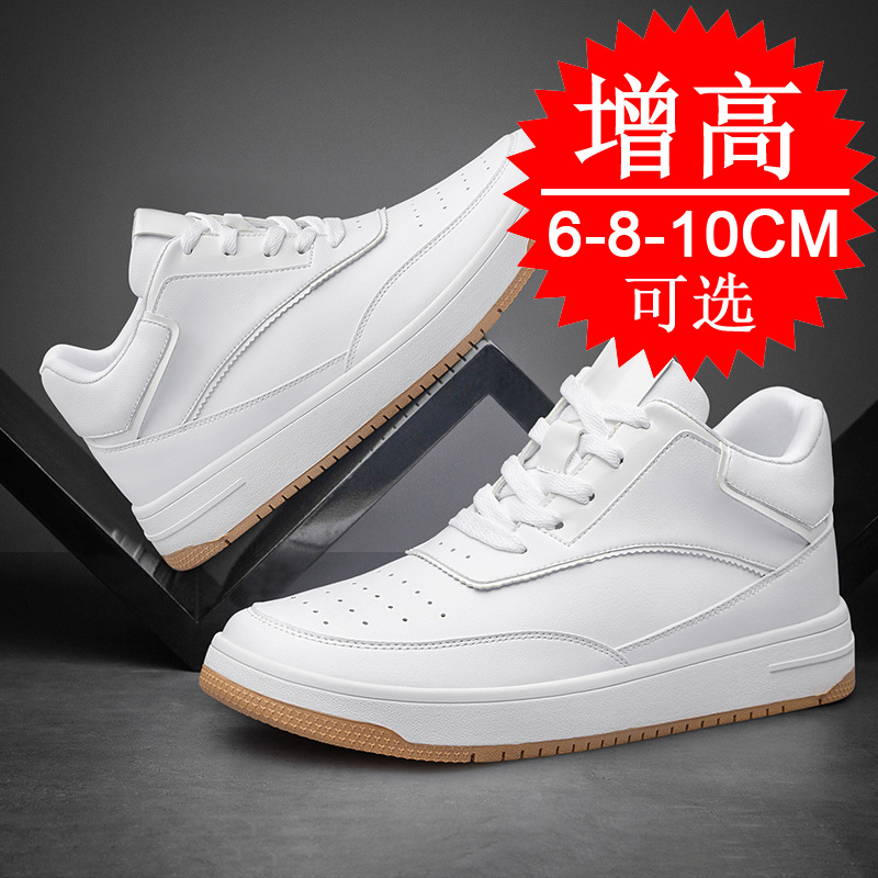 Höhenvergrößernde Einlegesohle – Men'S Shoes With Height Increase Bewertung und Preis