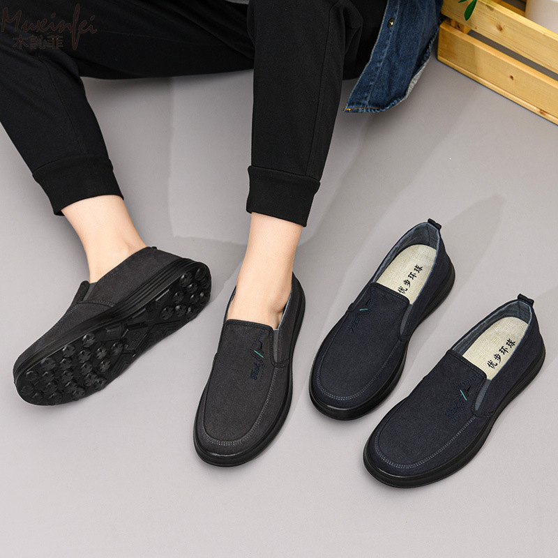 2026 Frühling und Herbst Neue  – Men Shoes 2026 Bewertung und Preis
