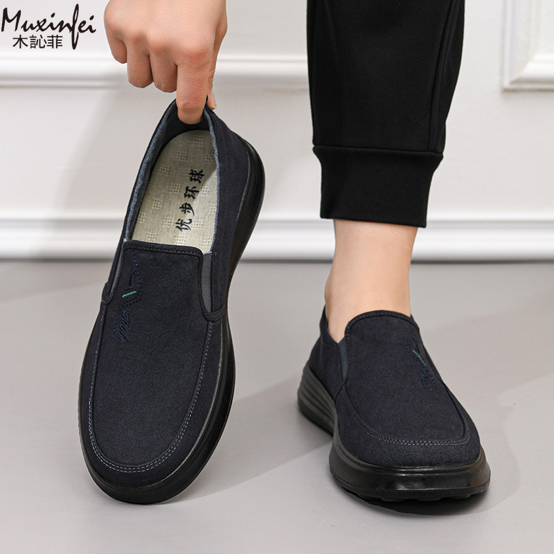 2026 Frühling und Herbst Neue  – Men Shoes 2026 Bewertung und Preis