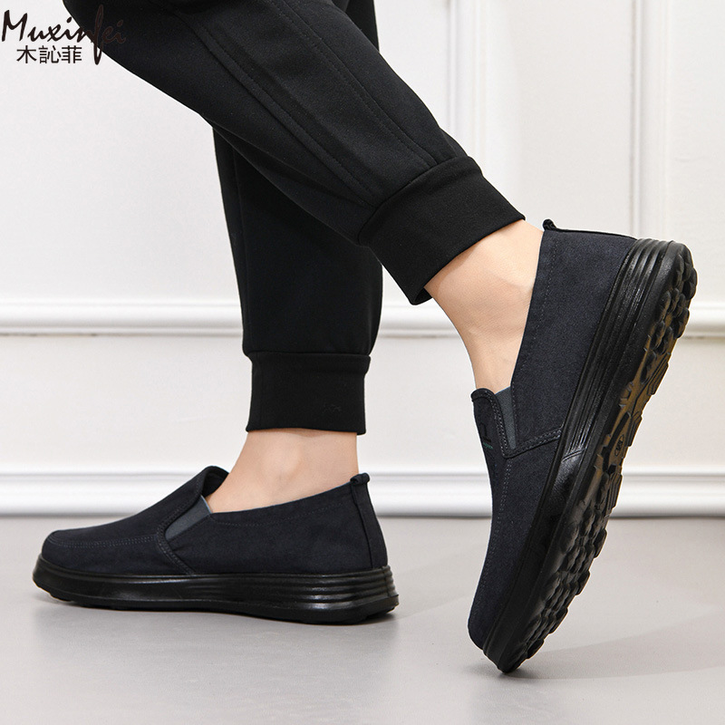 2026 Frühling und Herbst Neue  – Men Shoes 2026 Bewertung und Preis