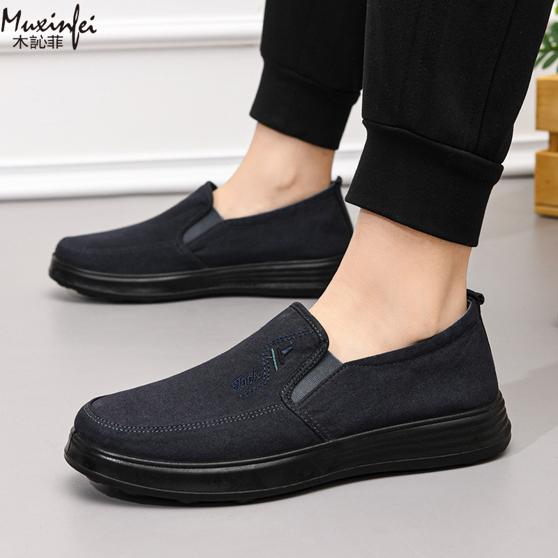 2026 Frühling und Herbst Neue  – Men Shoes 2026 Bewertung und Preis