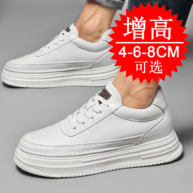 Unsichtbare, höhenvergrößernde – Men'S Shoes With Height Increase Bewertung und Preis