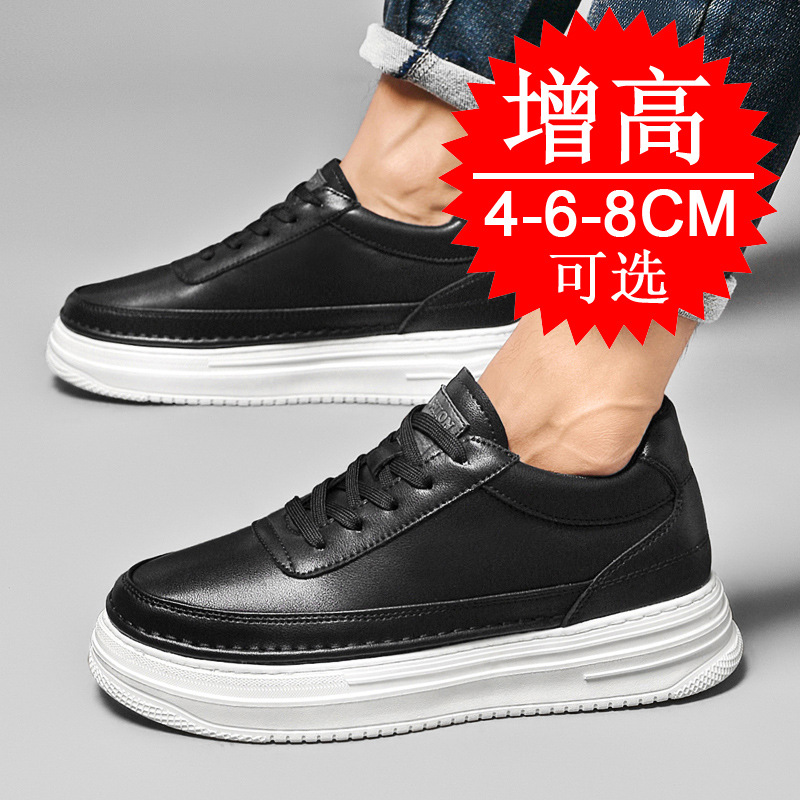 Unsichtbare, höhenvergrößernde – Men'S Shoes With Height Increase Bewertung und Preis