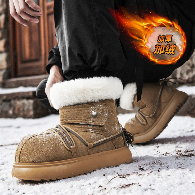 2025 neue Winter Männer Schnee – Men Shoes Marks Bewertung und Preis