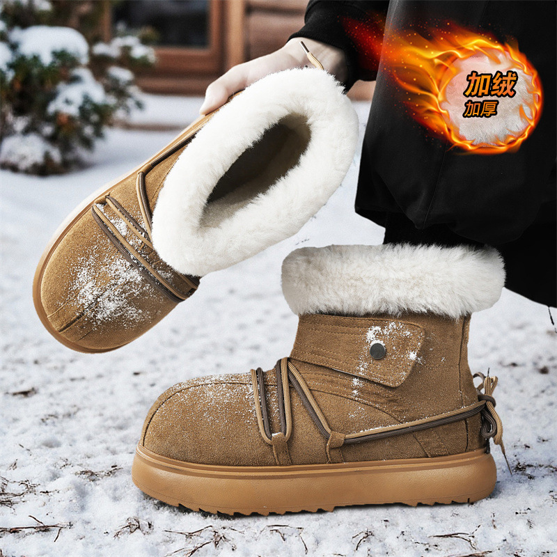 2025 neue Winter Männer Schnee – Men Shoes Marks Bewertung und Preis