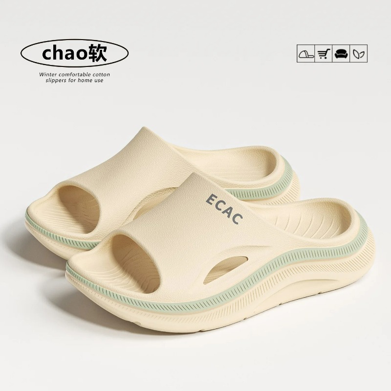 Hausschuh Damen Plateau Cloud  – Sport Slide Men Bewertung und Preis