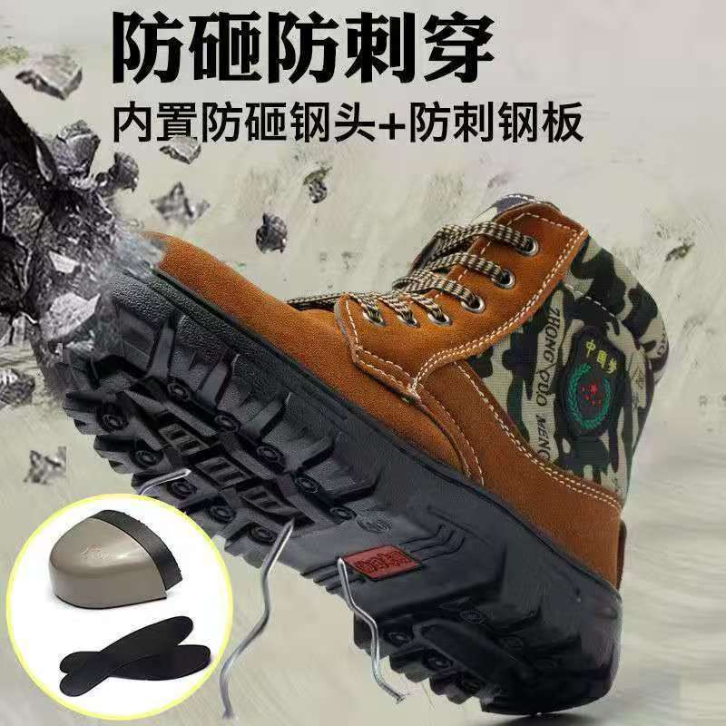 Verdickte warme Baumwollschuhe – Men Shoes For Office Work Bewertung und Preis