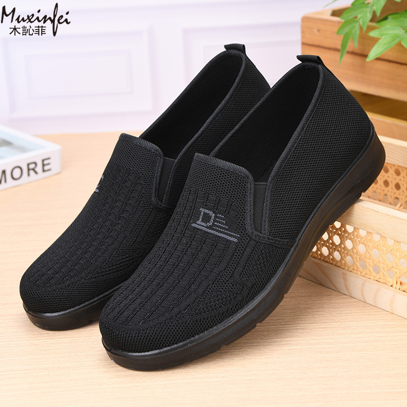 2026 Frühling Neue Herren Frei – Men Shoes 2026 Bewertung und Preis