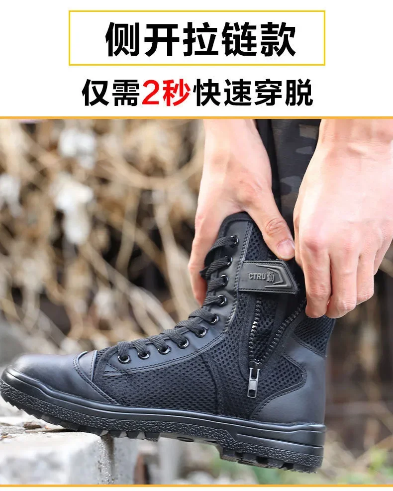 Sommer-Mesh-Atmungsaktive Trai – Men'S Shoes Timberland Bewertung und Preis