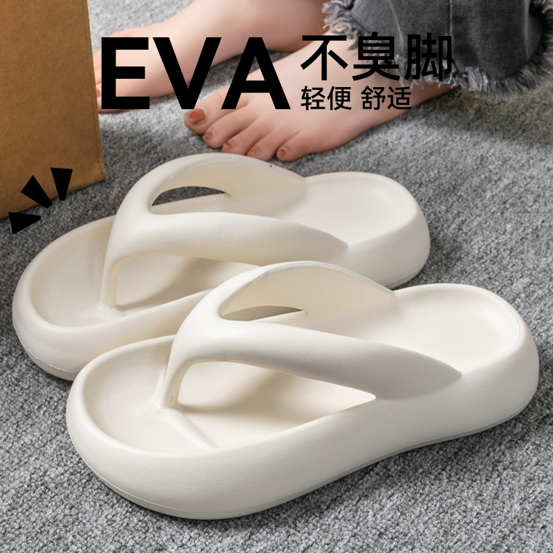 Neue Weiche Hausschuhe für Dam – Men Shoes 2026 Bewertung und Preis