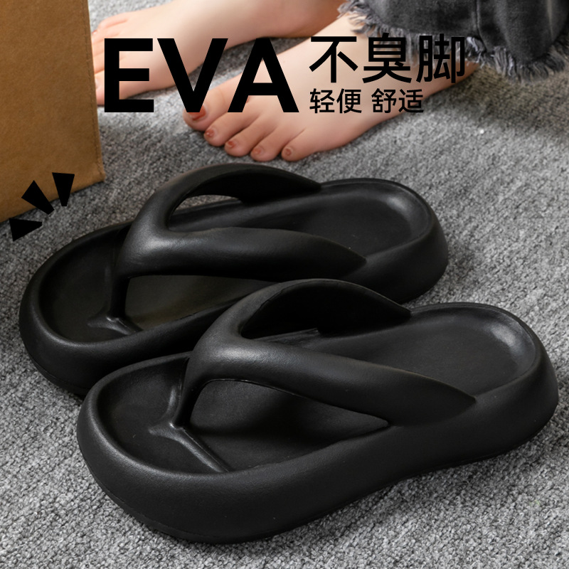 Neue Weiche Hausschuhe für Dam – Men Shoes 2026 Bewertung und Preis