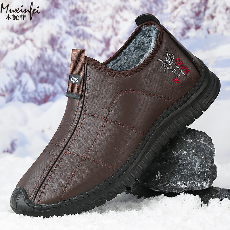 Winter männer Baumwolle Schuhe – Men'S Shoes Hey Dude Bewertung und Preis