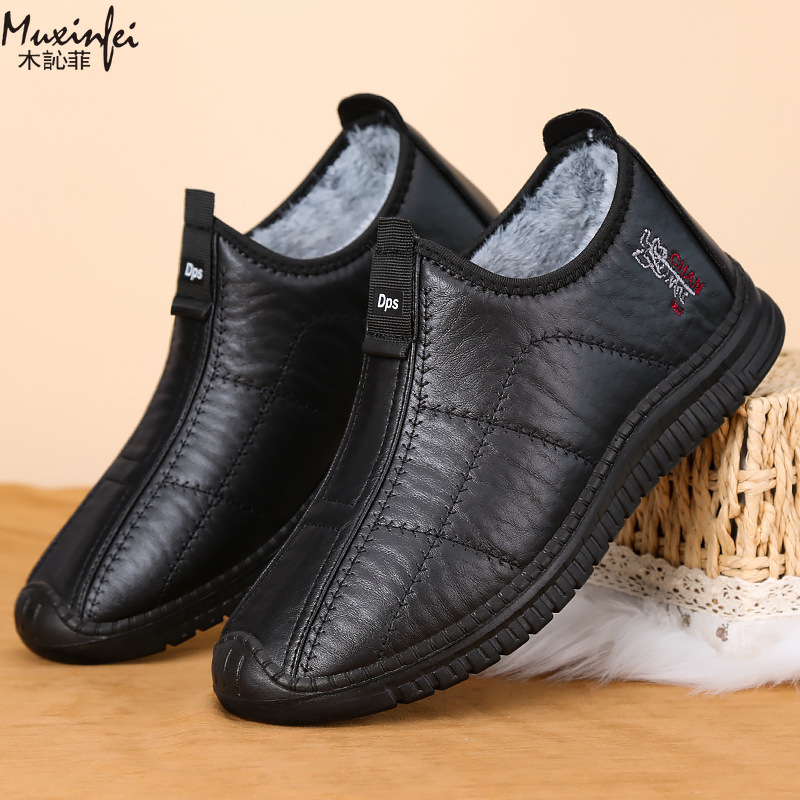 Winter männer Baumwolle Schuhe – Men'S Shoes Hey Dude Bewertung und Preis