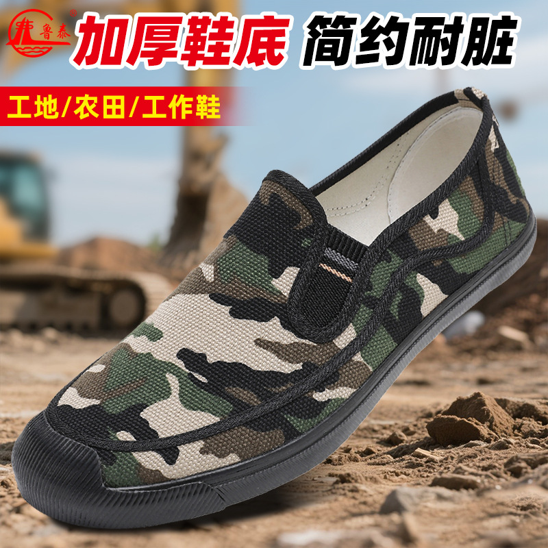 Männer mittleren Alters Schuhe – Men Shoes For Office Work Bewertung und Preis