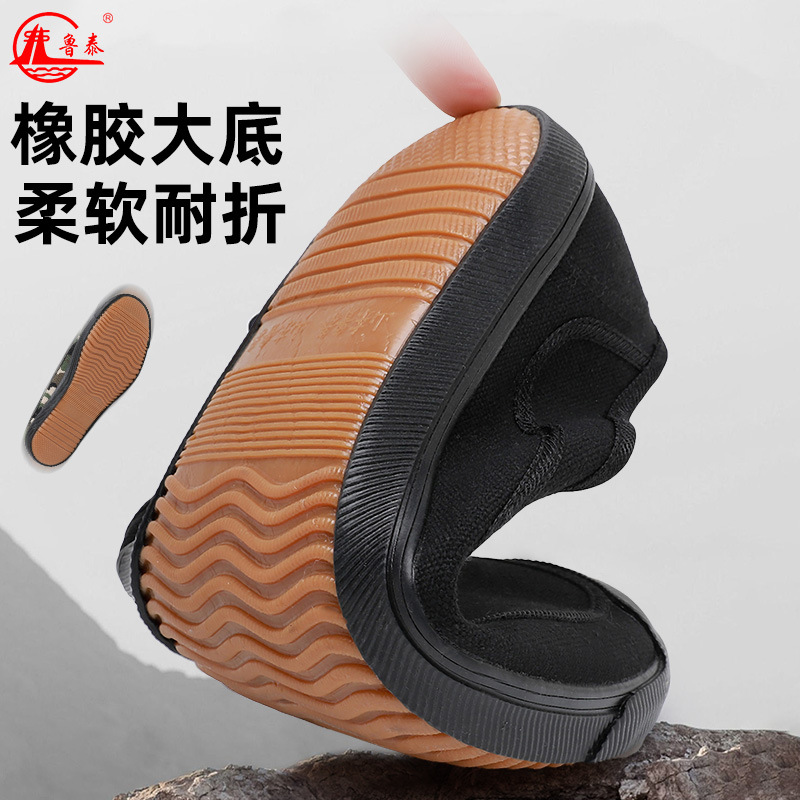 Männer mittleren Alters Schuhe – Men Shoes For Office Work Bewertung und Preis