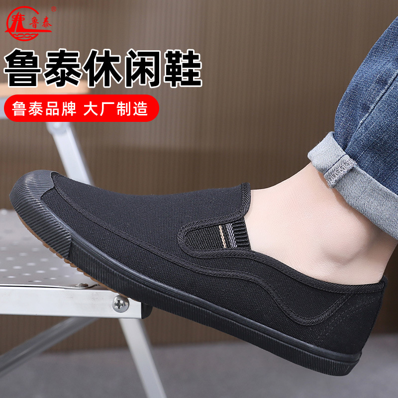 Männer mittleren Alters Schuhe – Men Shoes For Office Work Bewertung und Preis