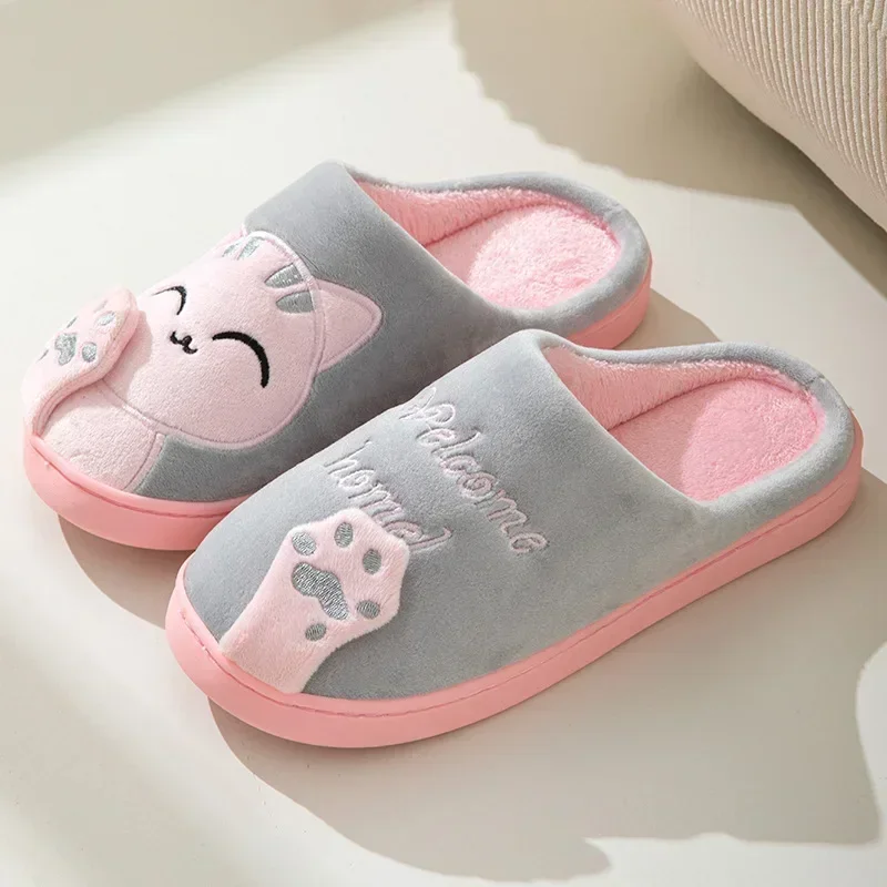 Hause Flauschige Katze Haussch – Sport Slide Men Bewertung und Preis