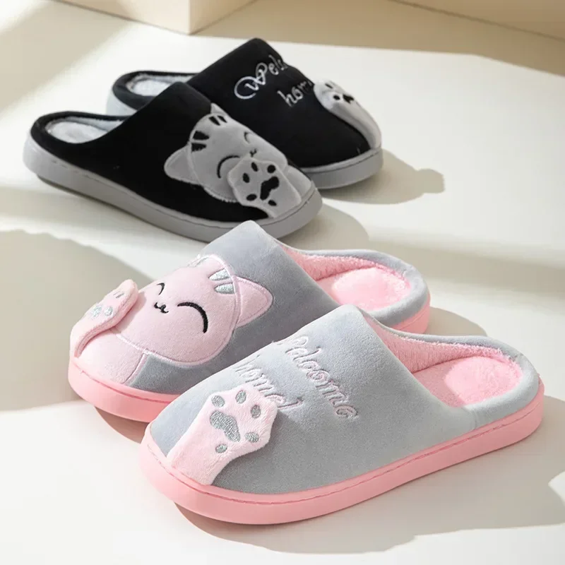 Hause Flauschige Katze Haussch – Sport Slide Men Bewertung und Preis