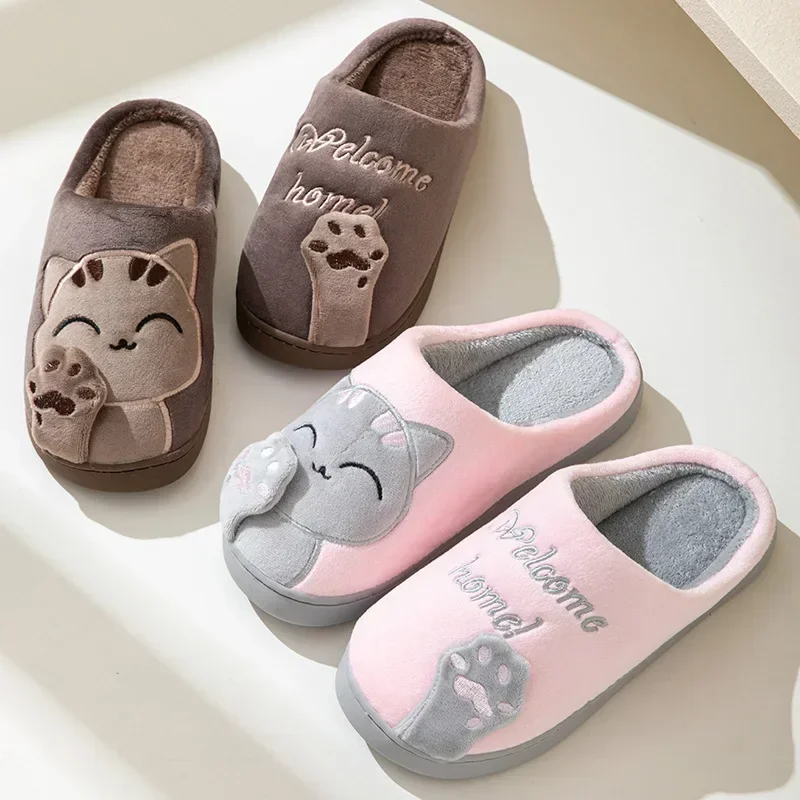 Hause Flauschige Katze Haussch – Sport Slide Men Bewertung und Preis
