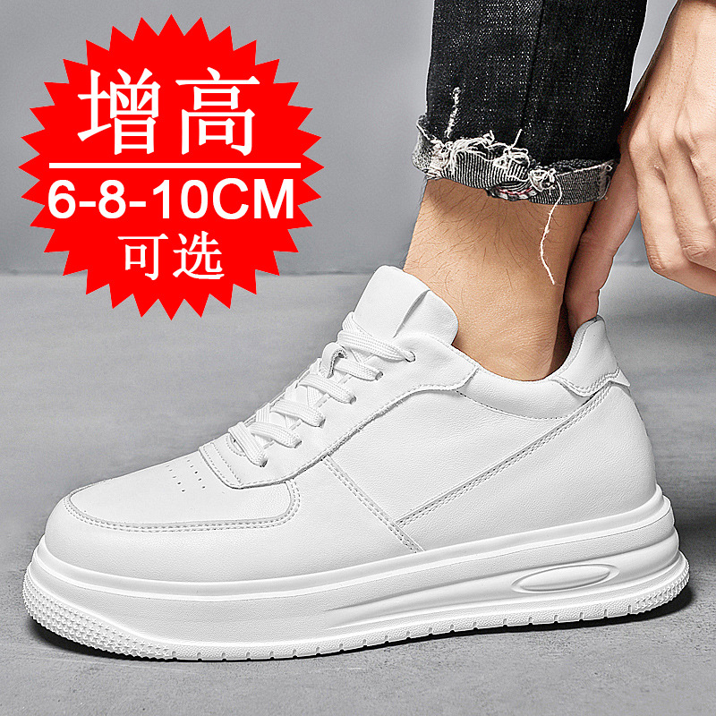 Herbst-Winter Herren Unsichtba – Men'S Shoes With Height Increase Bewertung und Preis