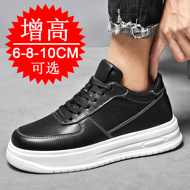 Herbst-Winter Herren Unsichtba – Men'S Shoes With Height Increase Bewertung und Preis