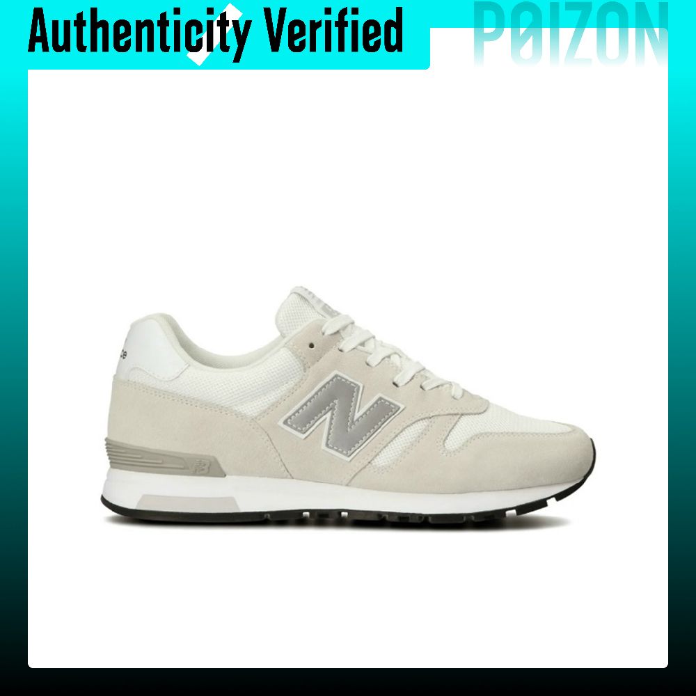 New Balance NB 565 Stoff Atmun – Men'S Shoes New Balance Bewertung und Preis