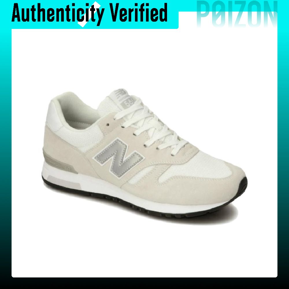 New Balance NB 565 Stoff Atmun – Men'S Shoes New Balance Bewertung und Preis